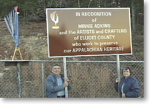 Minnie Adkins and Herman Peters
